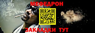 метадон Дмитров
