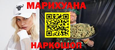 ПСИЛОЦИБИНОВЫЕ ГРИБЫ Долгопрудный