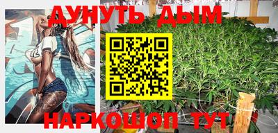 альфа пвп Волжский