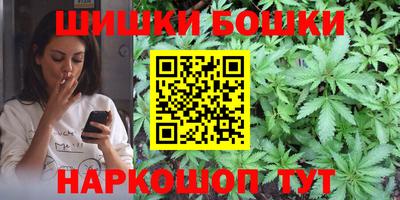 альфа пвп Волжский