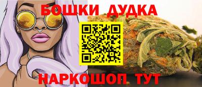 альфа пвп Волжский