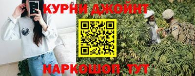 альфа пвп Волжский