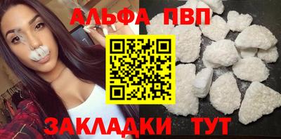 МДМА Добрянка