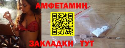 ECSTASY Будённовск